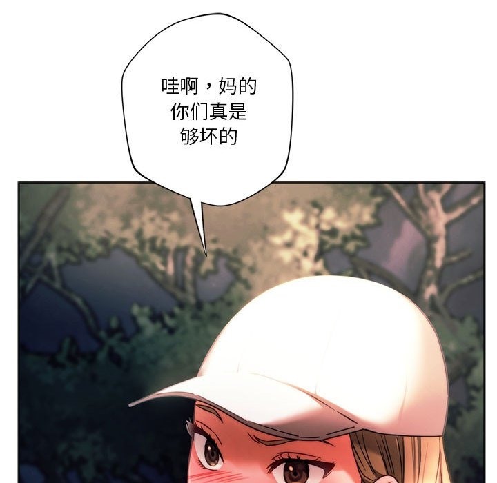 55P - 同学！好久不见/同级生