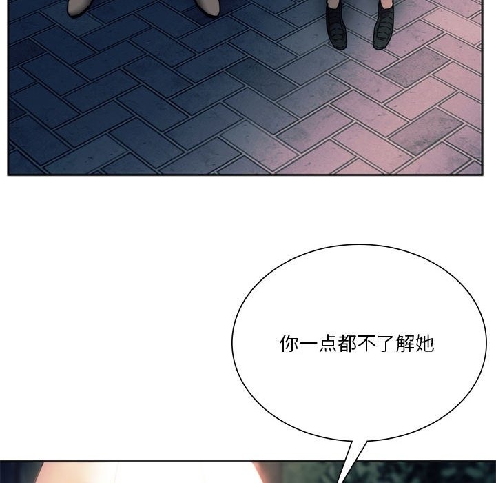 89P - 同学！好久不见/同级生