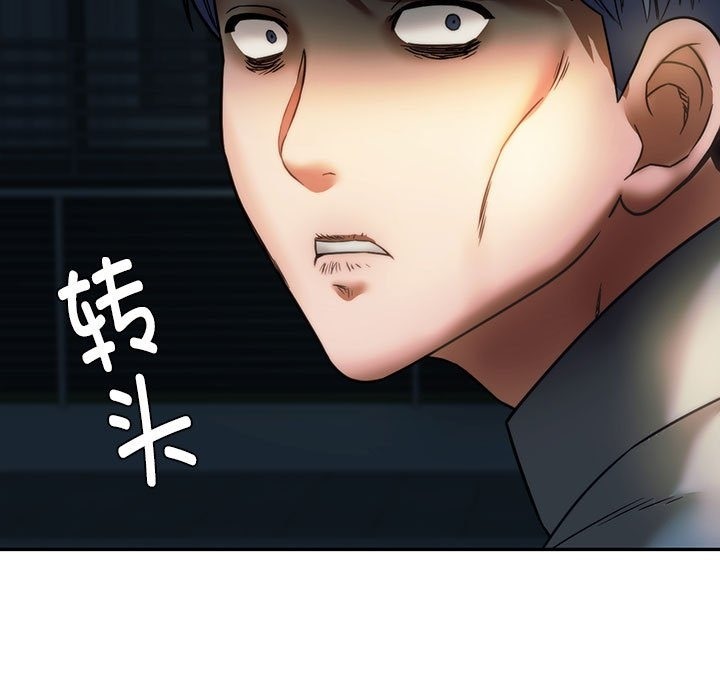 9P - 同学！好久不见/同级生