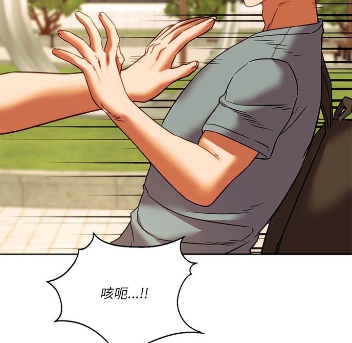 158P - 同学！好久不见/同级生