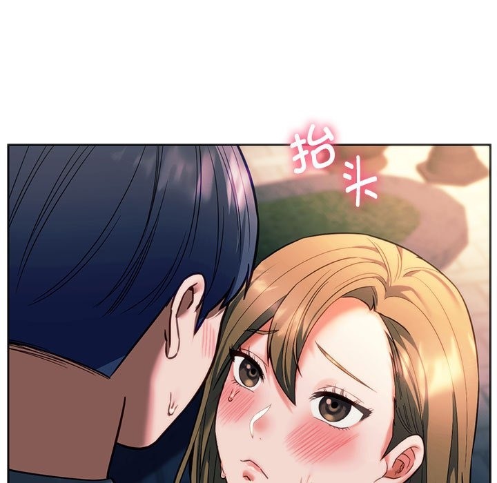 18P - 同学！好久不见/同级生