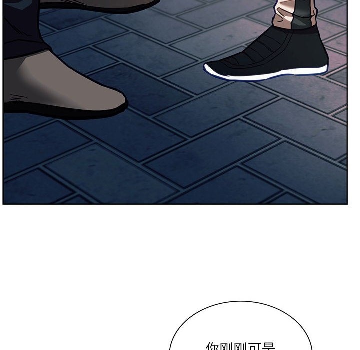 27P - 同学！好久不见/同级生