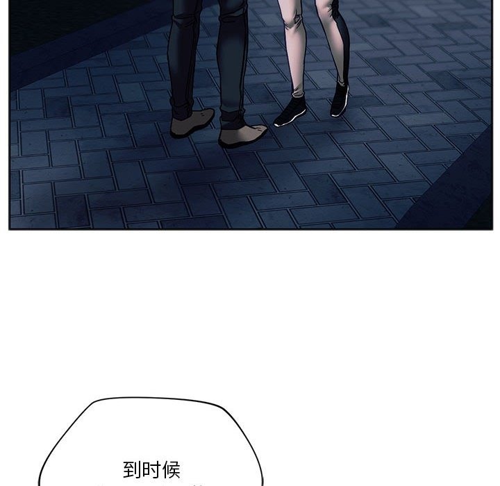 29P - 同学！好久不见/同级生