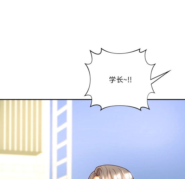 39P - 同学！好久不见/同级生