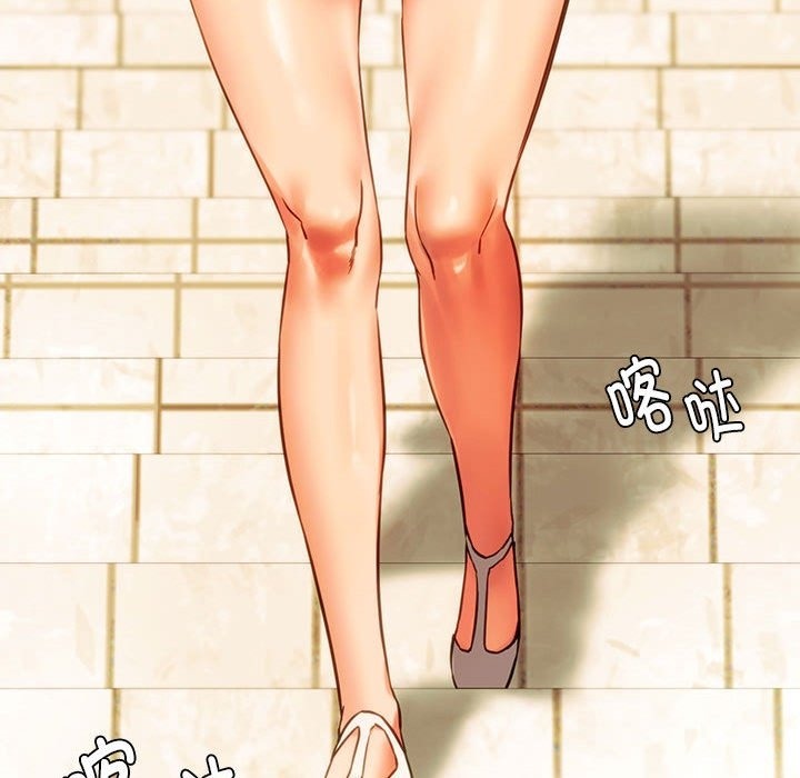 43P - 同学！好久不见/同级生