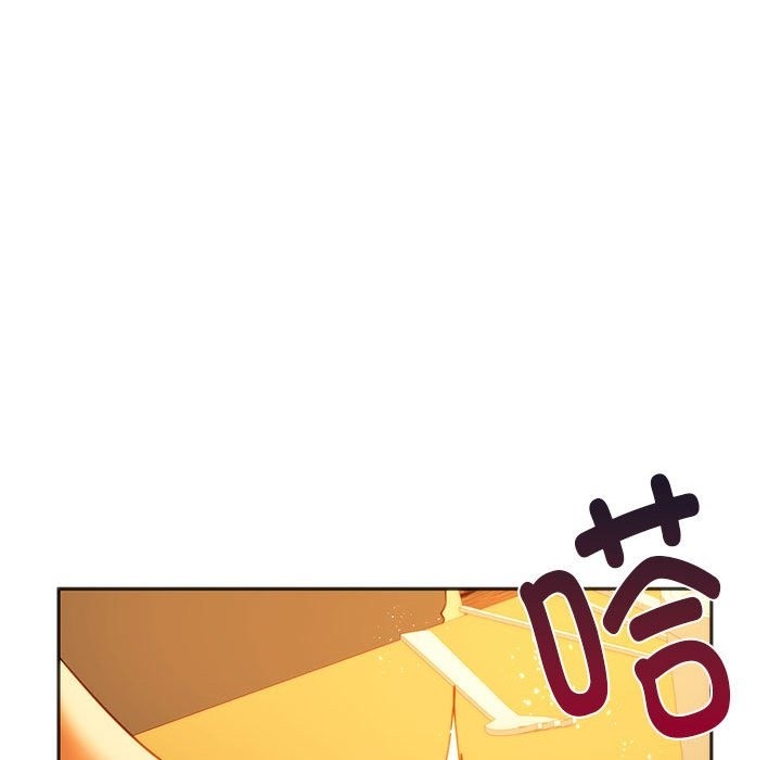 88P - 同学！好久不见/同级生