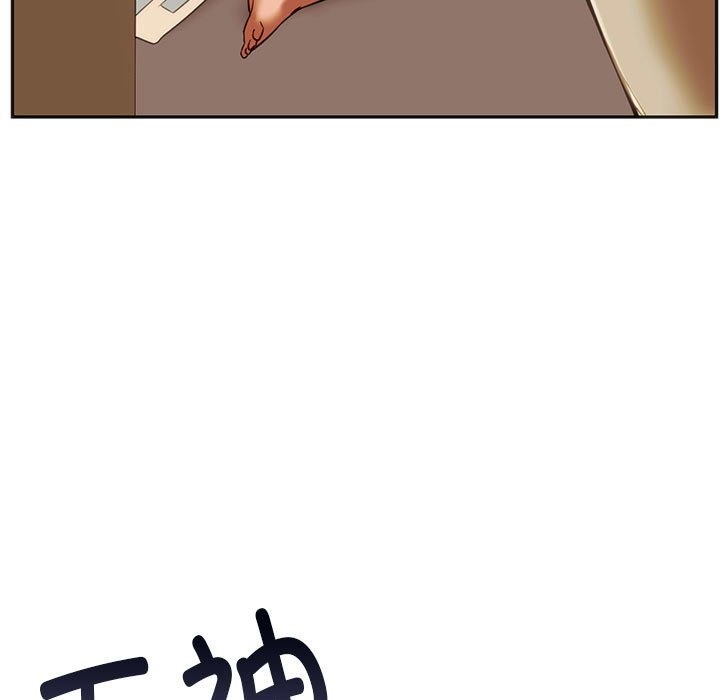 104P - 同学！好久不见/同级生