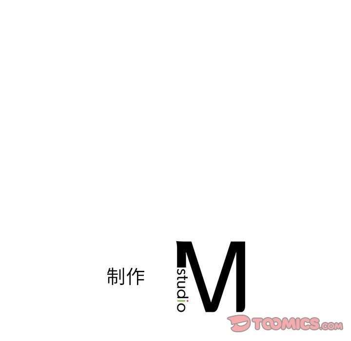 174P - 同学！好久不见/同级生