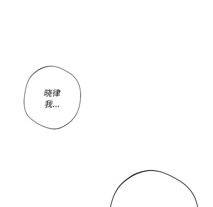18P - 同学！好久不见/同级生