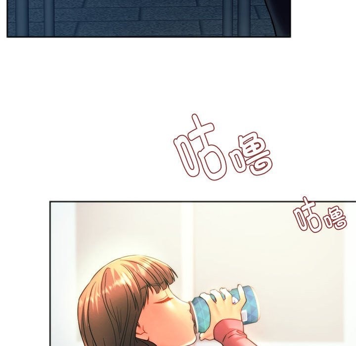 23P - 同学！好久不见/同级生