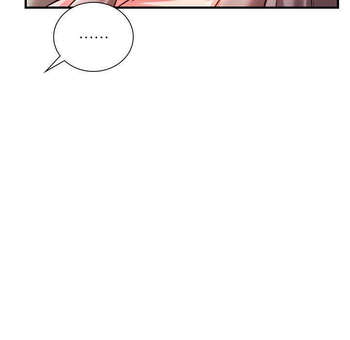 25P - 同学！好久不见/同级生