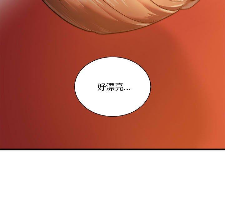 41P - 同学！好久不见/同级生