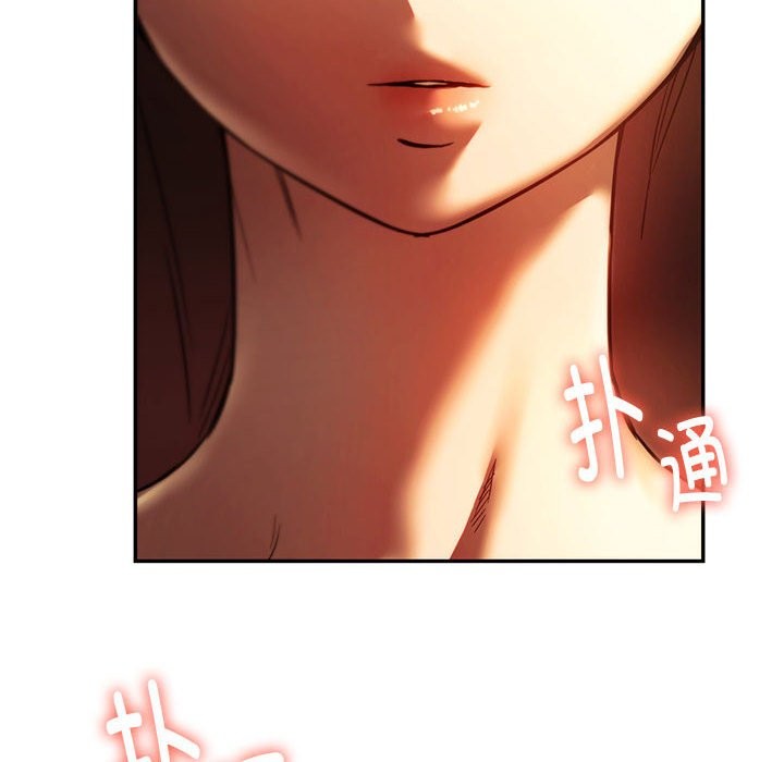 10P - 同学！好久不见/同级生