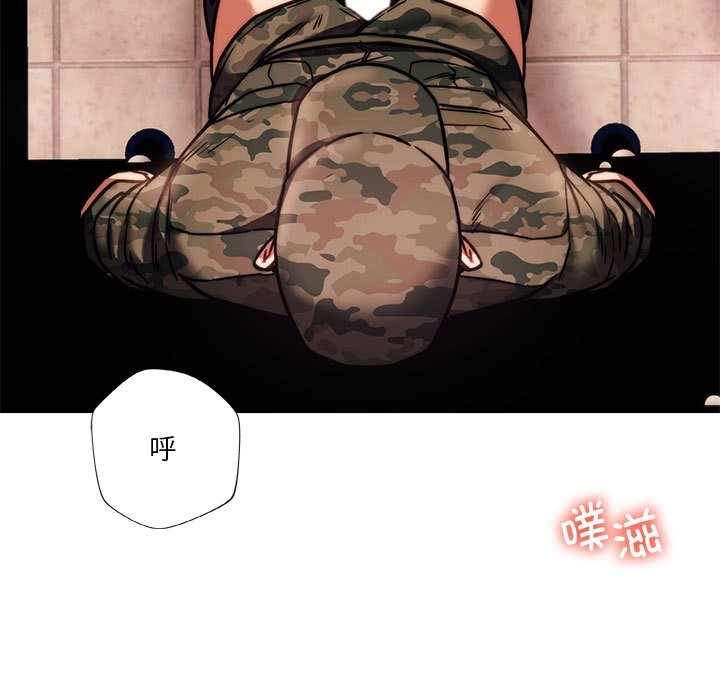 167P - 同学！好久不见/同级生