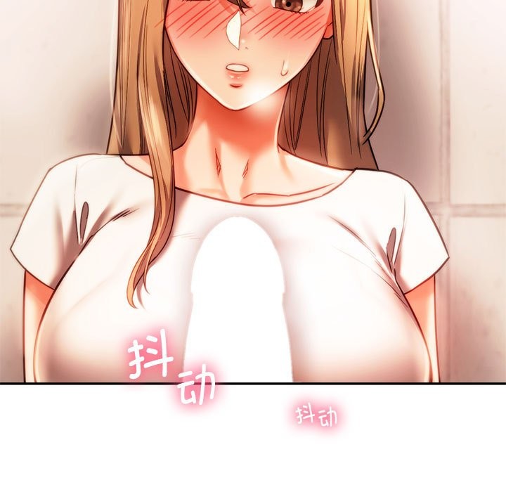 169P - 同学！好久不见/同级生