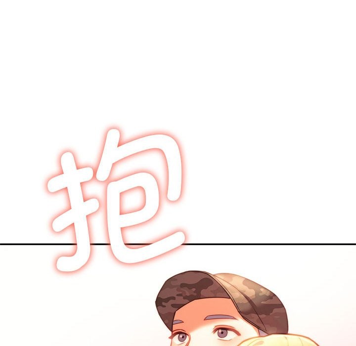 54P - 同学！好久不见/同级生