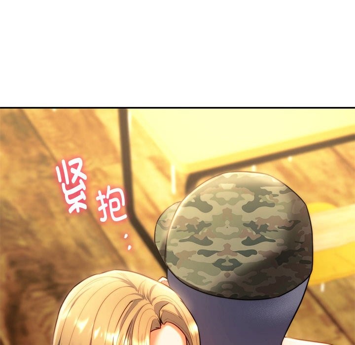 58P - 同学！好久不见/同级生