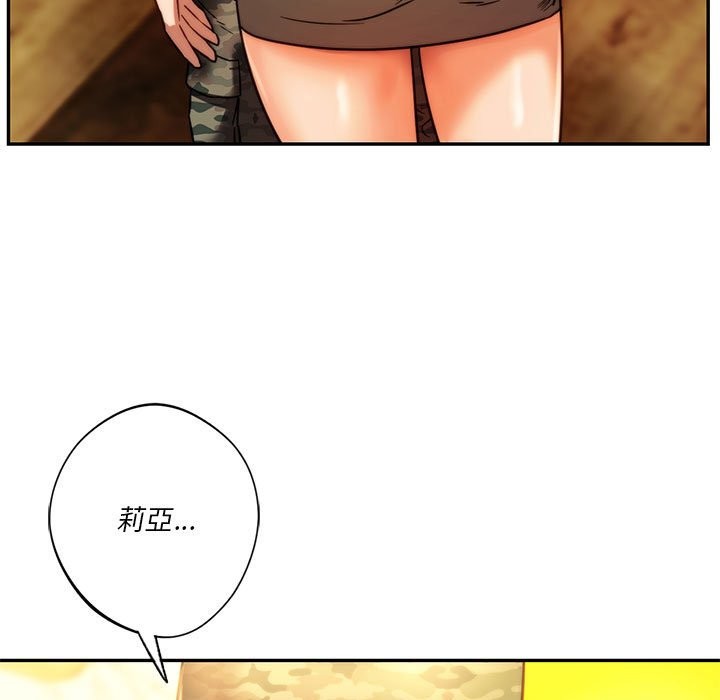 64P - 同学！好久不见/同级生