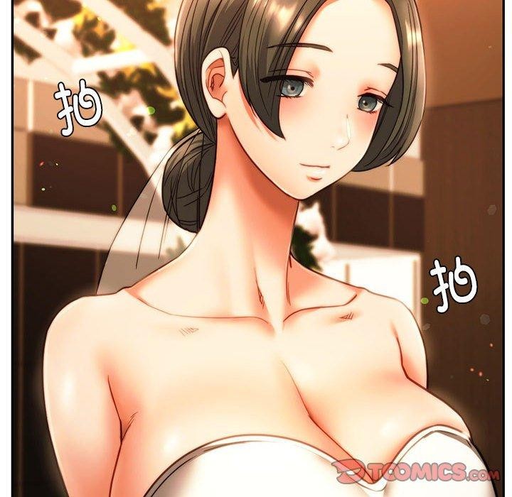 114P - 同学！好久不见/同级生