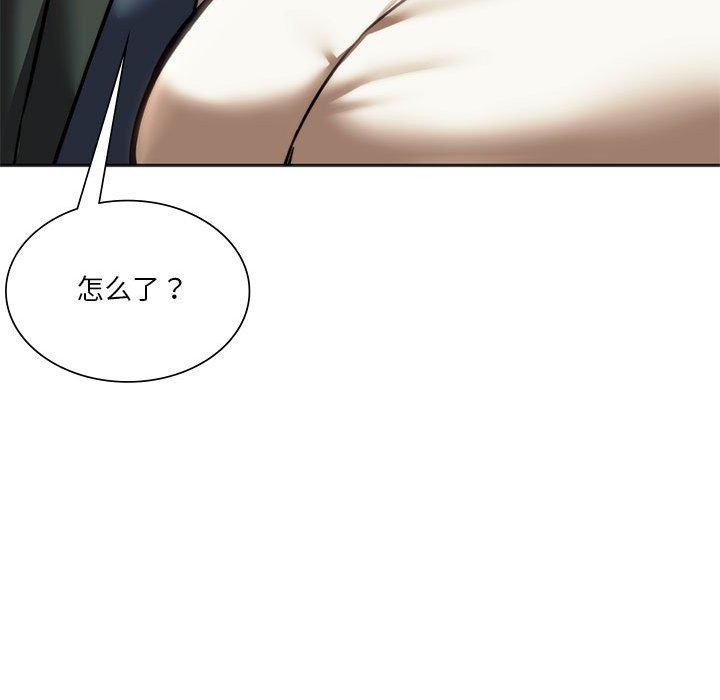 175P - 同学！好久不见/同级生