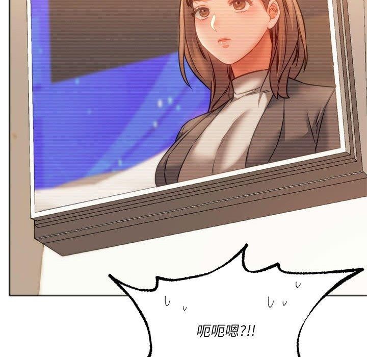 177P - 同学！好久不见/同级生