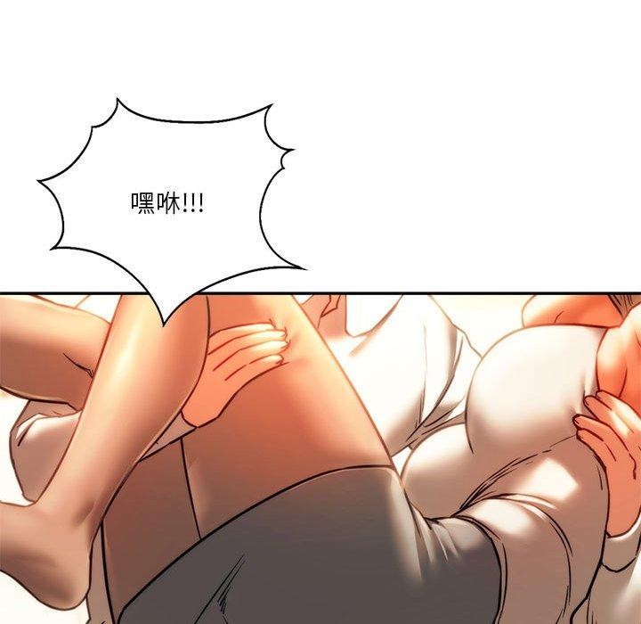 227P - 同学！好久不见/同级生