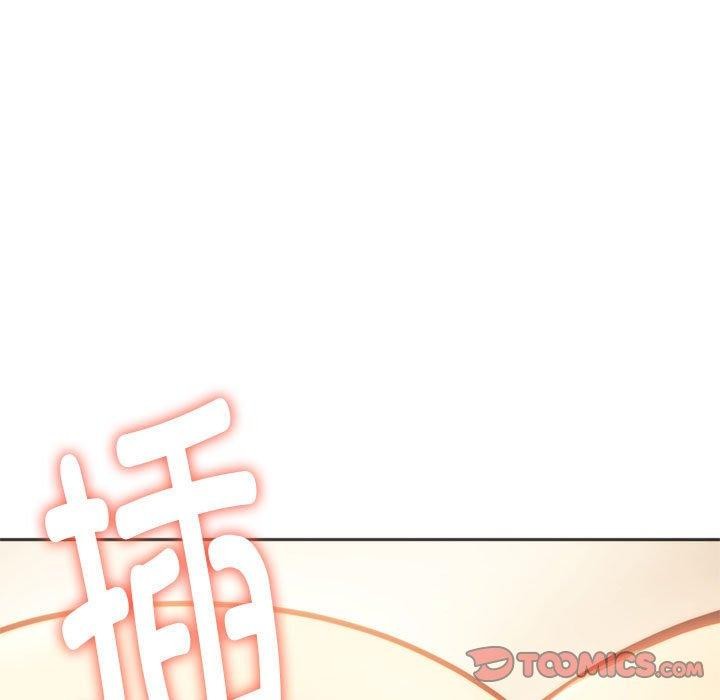 25P - 同学！好久不见/同级生
