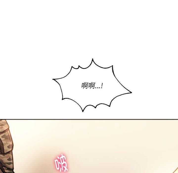 28P - 同学！好久不见/同级生