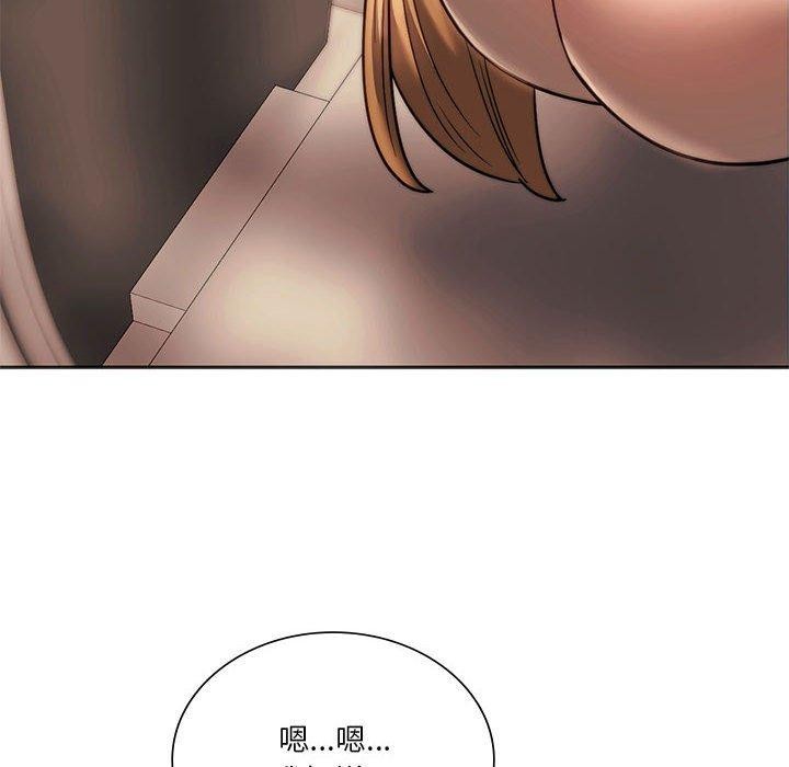 39P - 同学！好久不见/同级生