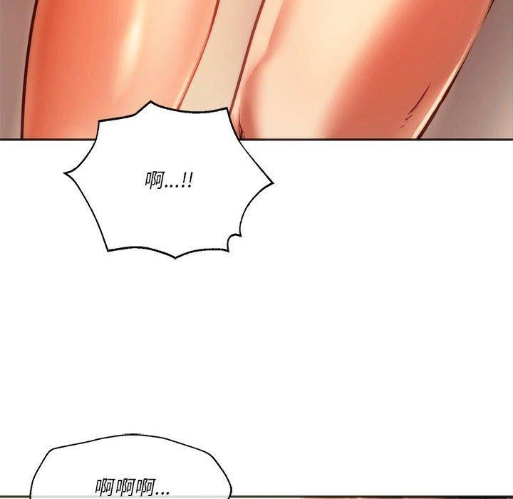 43P - 同学！好久不见/同级生