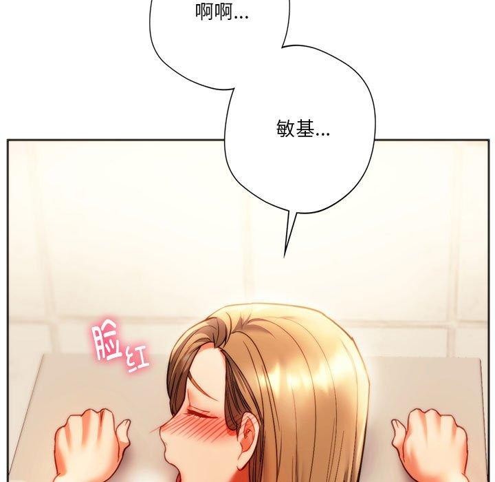 50P - 同学！好久不见/同级生