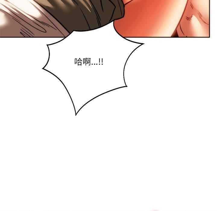 58P - 同学！好久不见/同级生