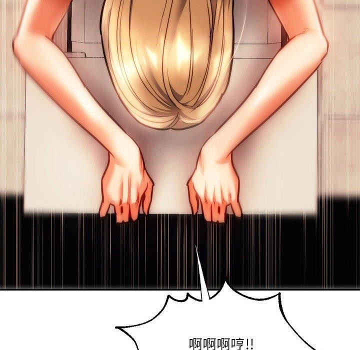 64P - 同学！好久不见/同级生