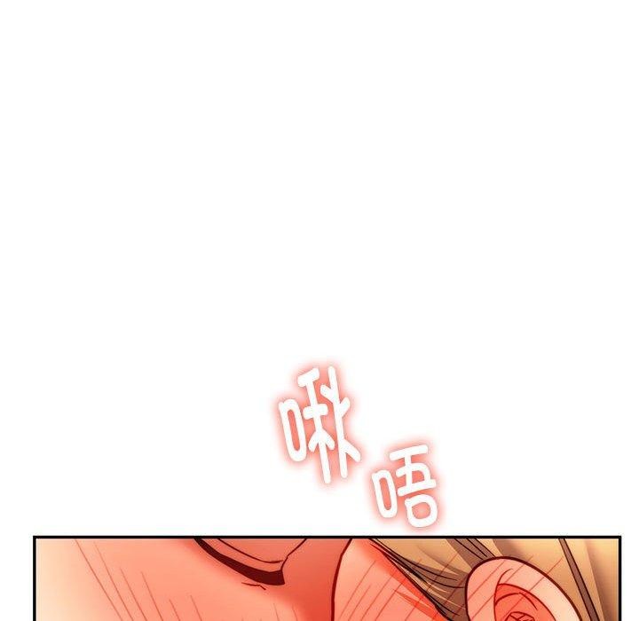 77P - 同学！好久不见/同级生