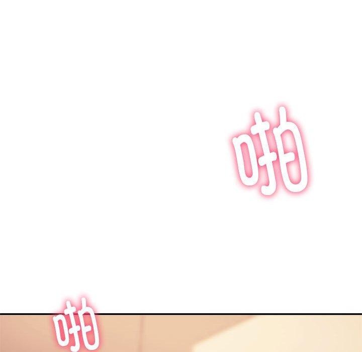 79P - 同学！好久不见/同级生