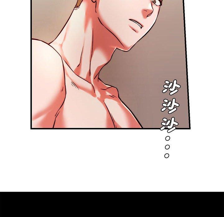 114P - 同学！好久不见/同级生