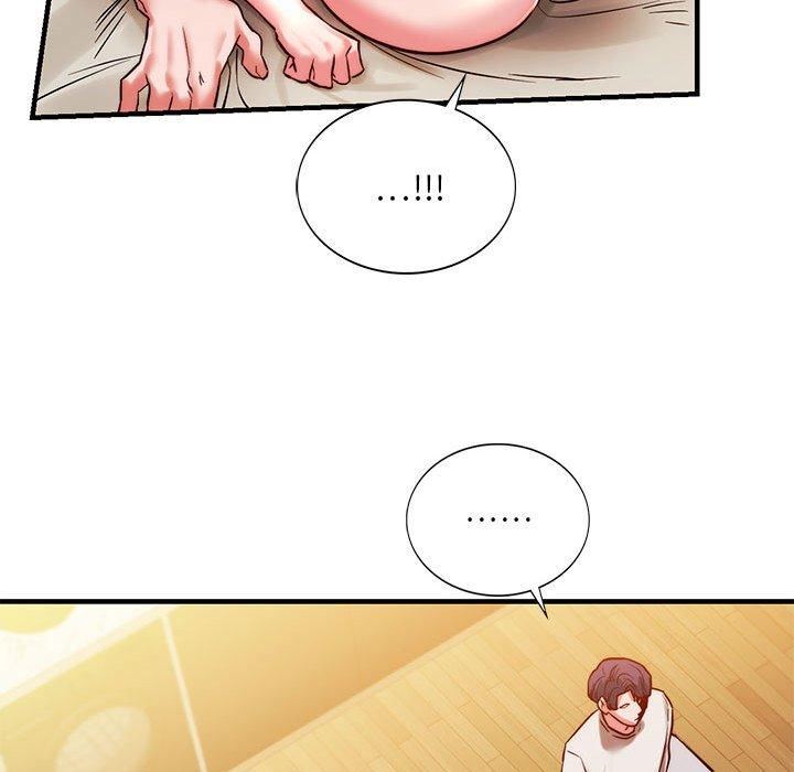 119P - 同学！好久不见/同级生