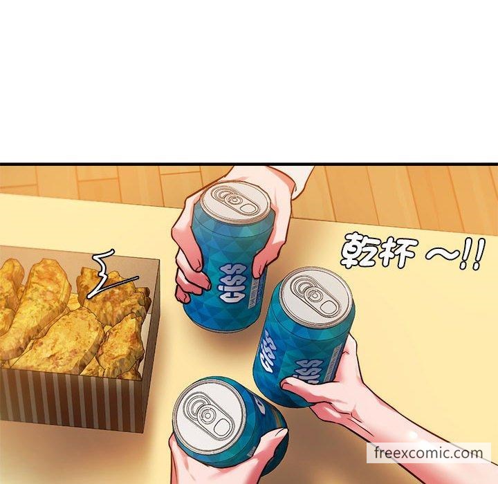 40P - 同学！好久不见/同级生