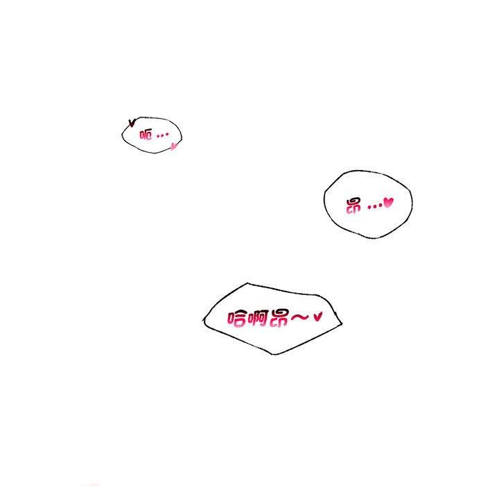 45P - 同学！好久不见/同级生