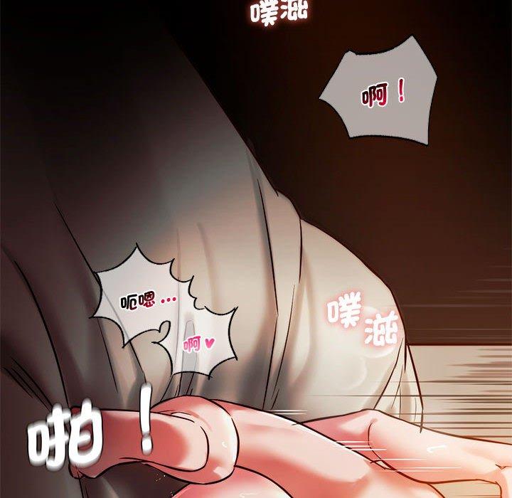 62P - 同学！好久不见/同级生