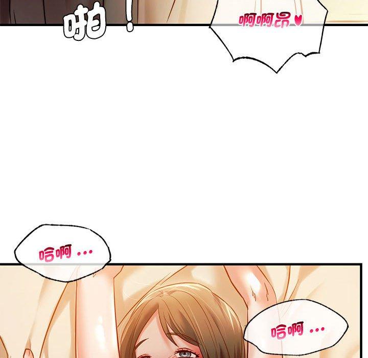 64P - 同学！好久不见/同级生