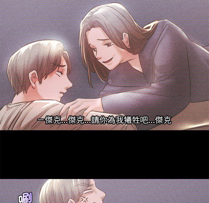 126P - 同学！好久不见/同级生