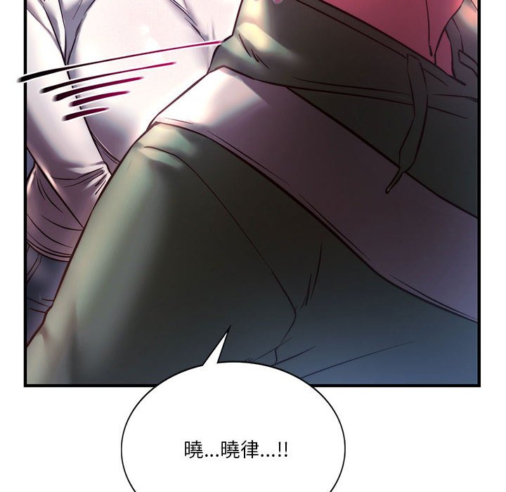 32P - 同学！好久不见/同级生