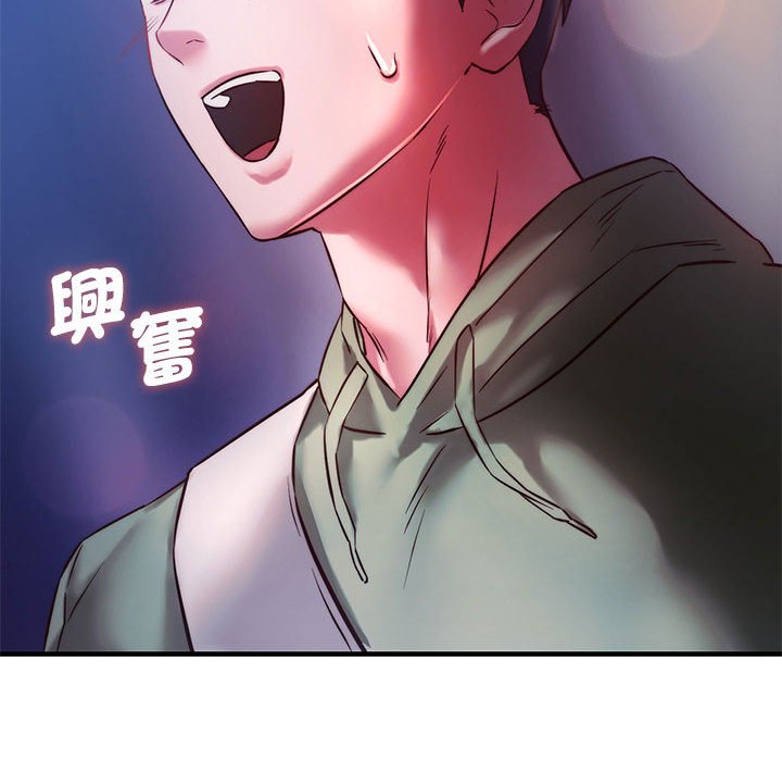 34P - 同学！好久不见/同级生