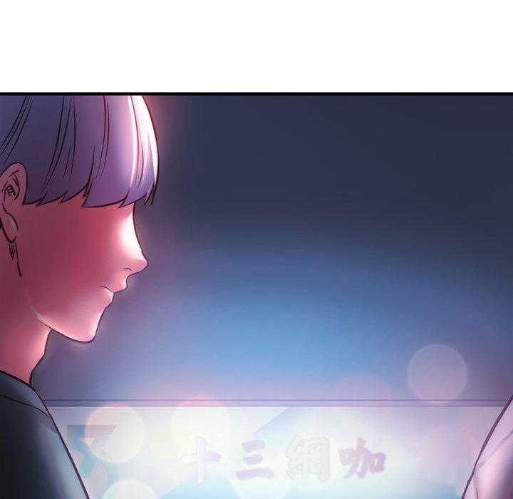 80P - 同学！好久不见/同级生