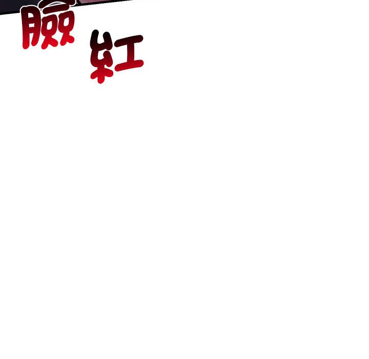 87P - 同学！好久不见/同级生