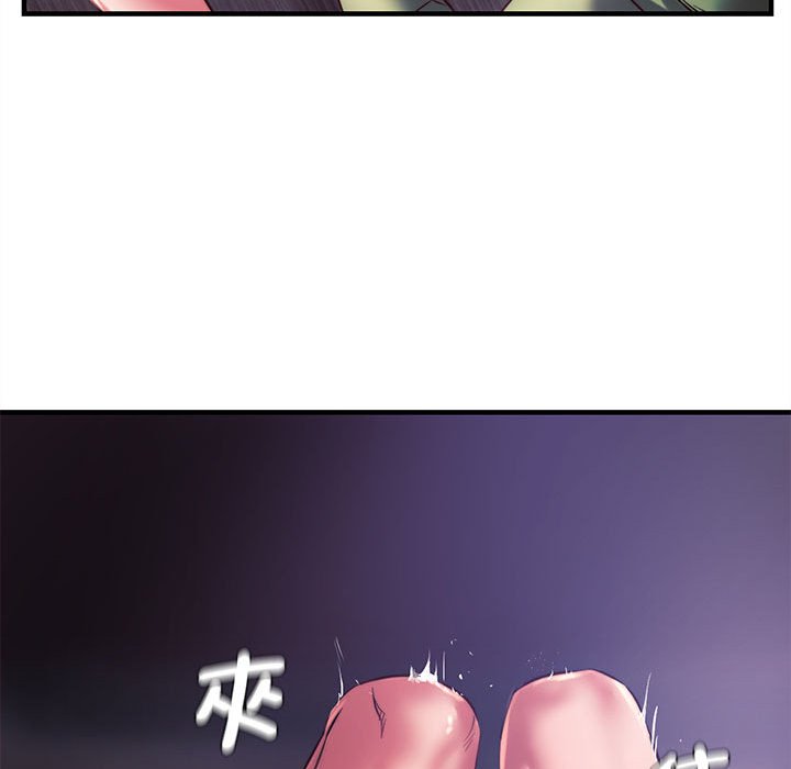 103P - 同学！好久不见/同级生