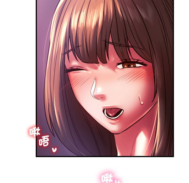 40P - 同学！好久不见/同级生