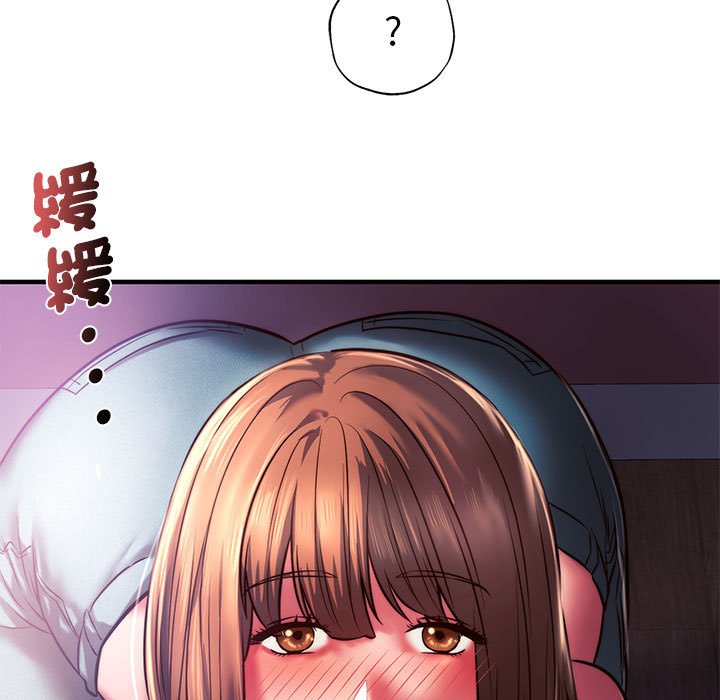 54P - 同学！好久不见/同级生