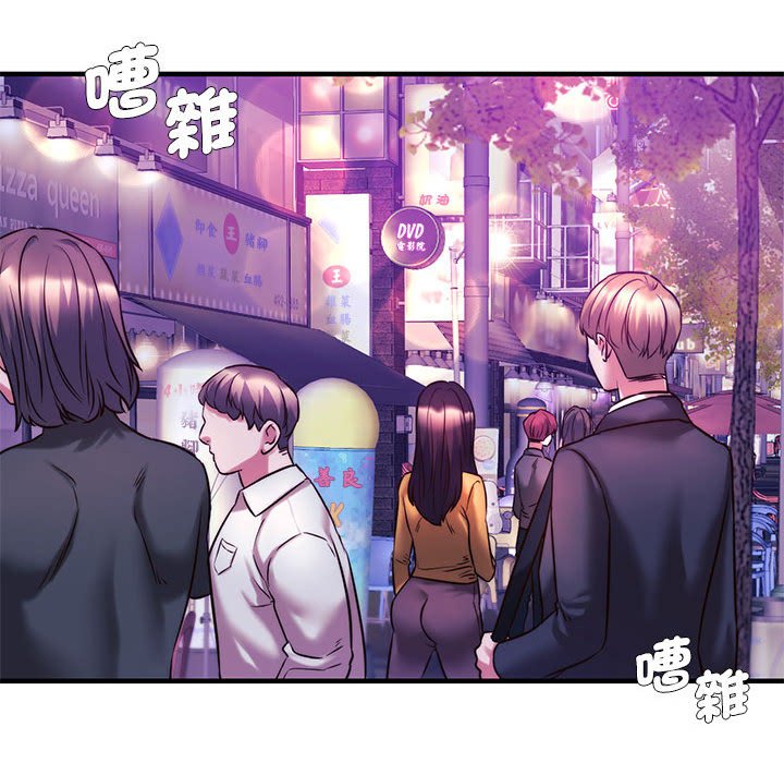 130P - 同学！好久不见/同级生
